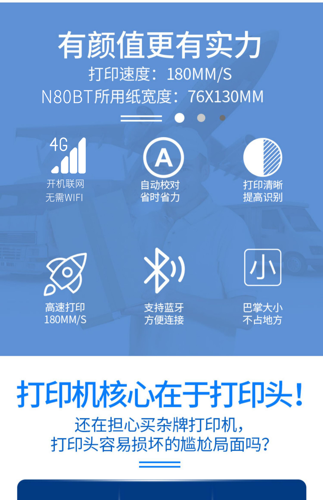 详情-05.jpg