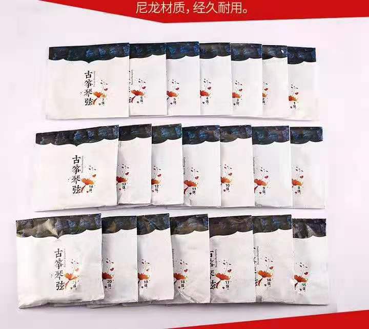 微信图片_20201221091133