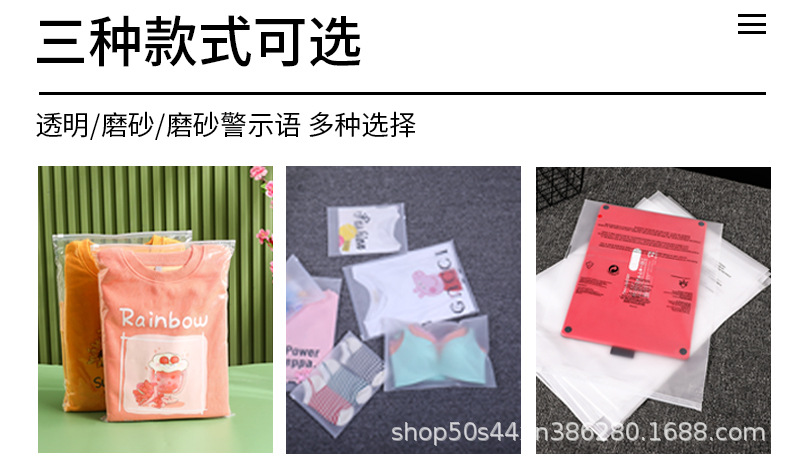拉链袋3_02.jpg