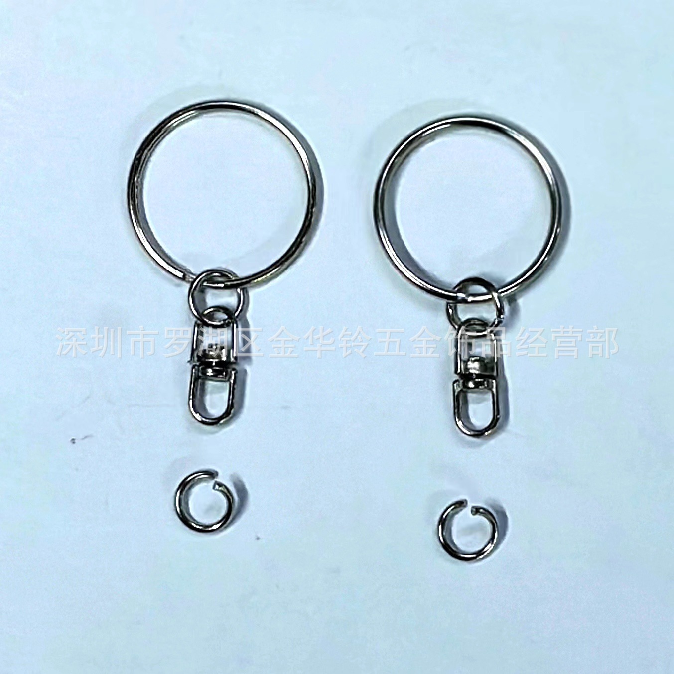 钥匙平圈加链条