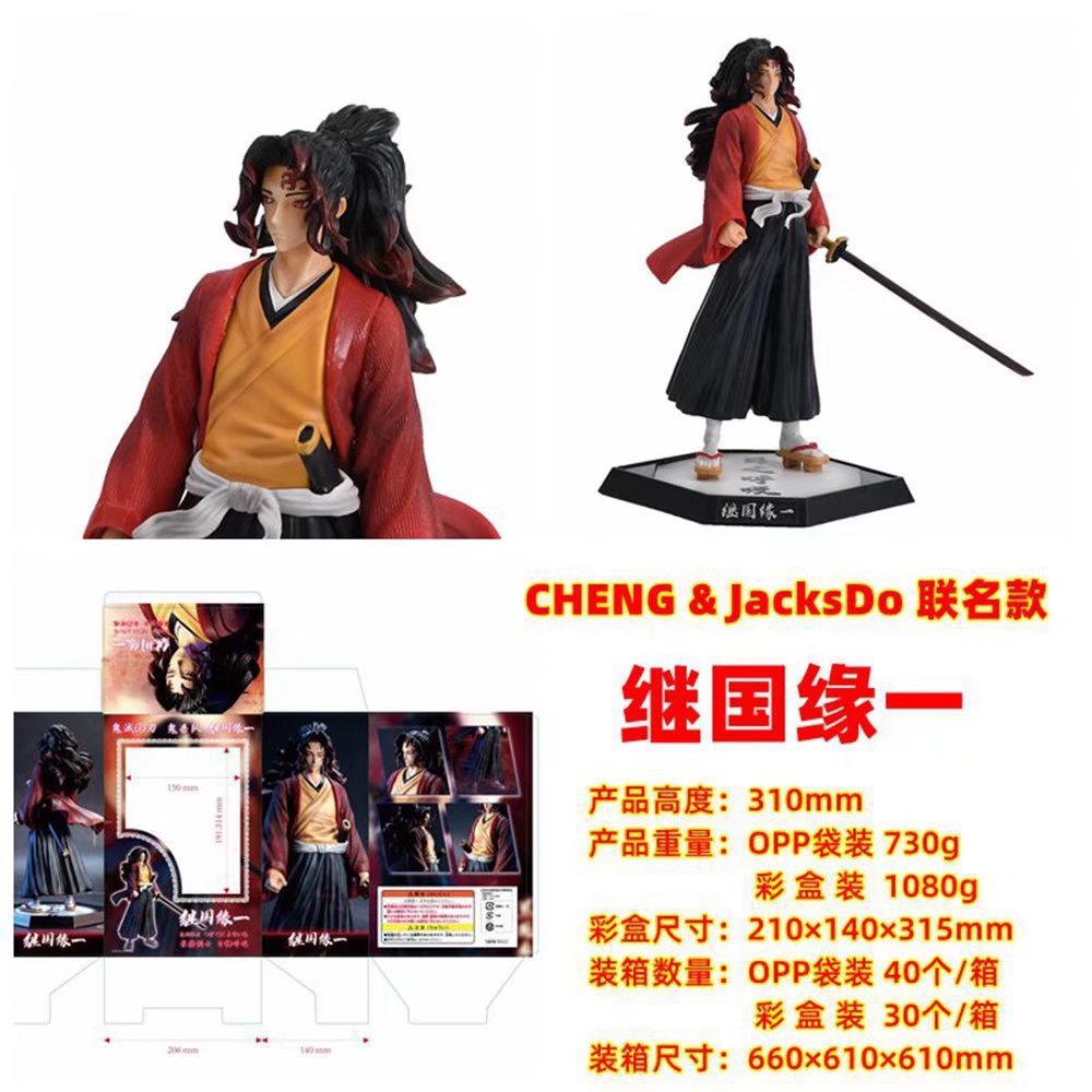 O1CN01w7CJnA1je1bgPqQqt_!!3420