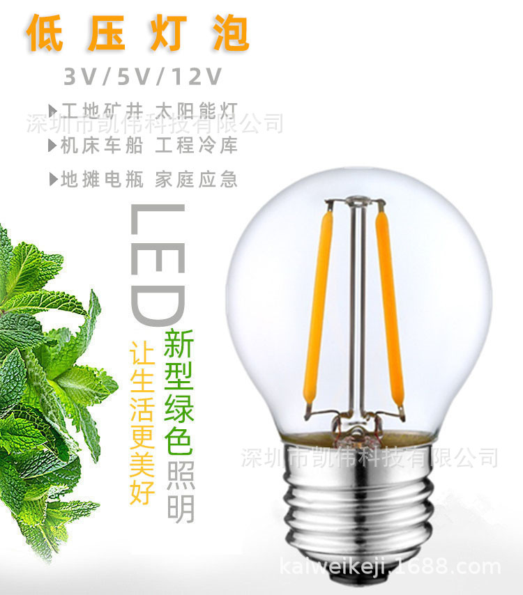 详情1jpg.jpg
