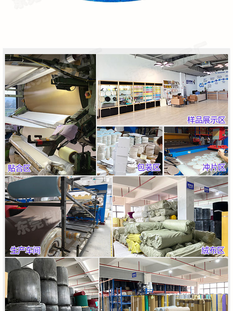 多孔针孔海绵砂纸 (9).jpg