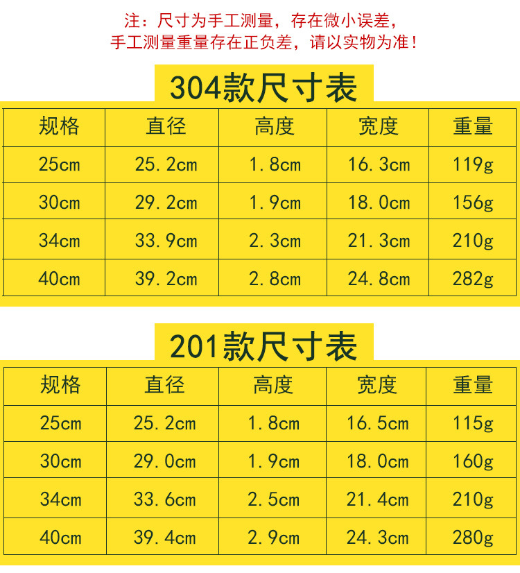 详情_08.jpg