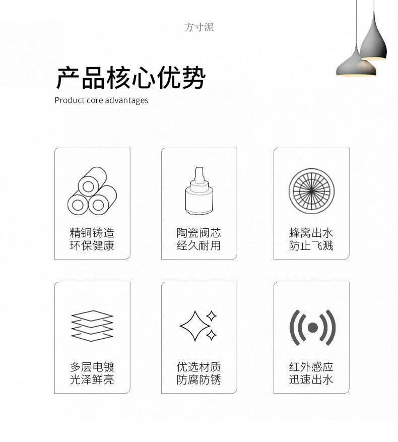 5c1e442d-2985-4202-b688-30a8e345d5e8.jpe