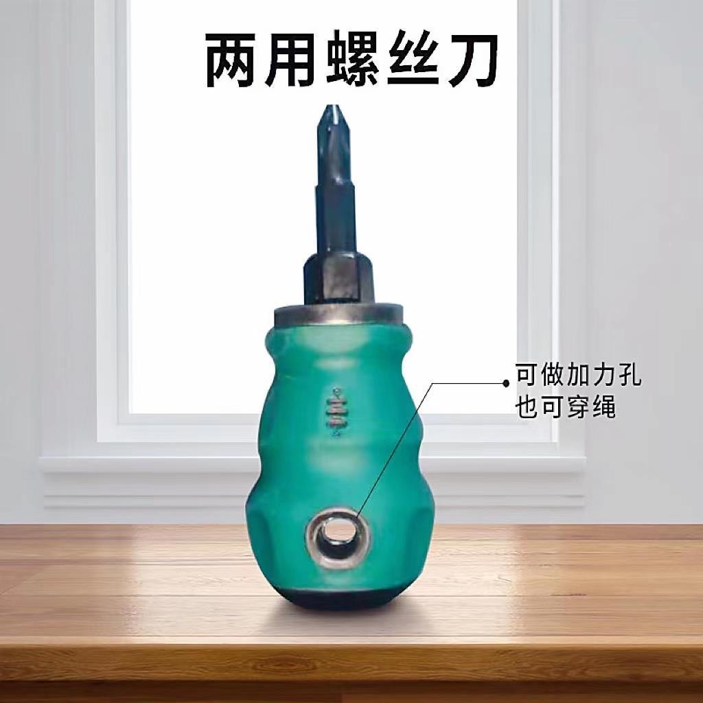 微信图片_20240301174601_副本