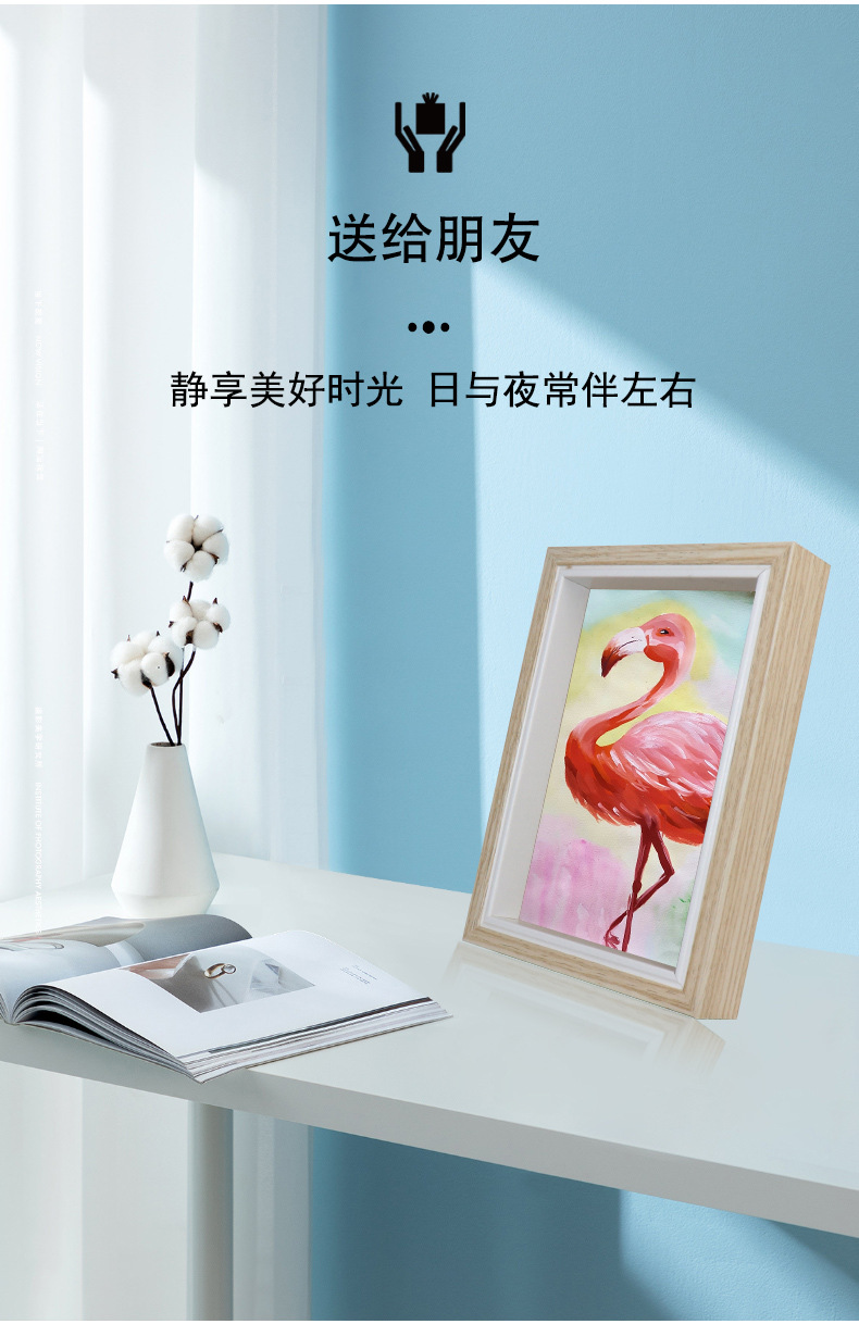 xiangkuang_06.jpg