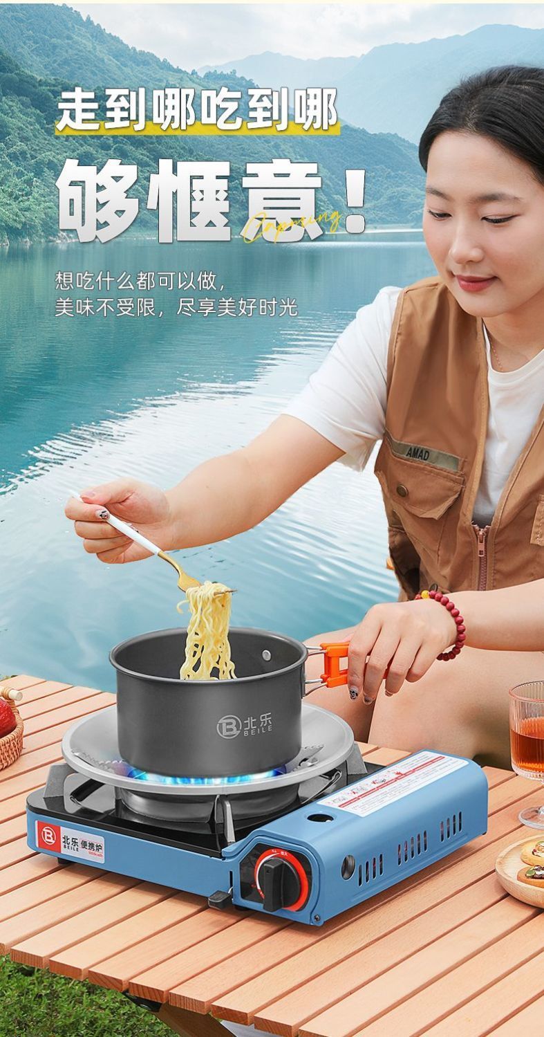 9934712e-f67d-4e60-80b6-34a0dfff9aad.jpe