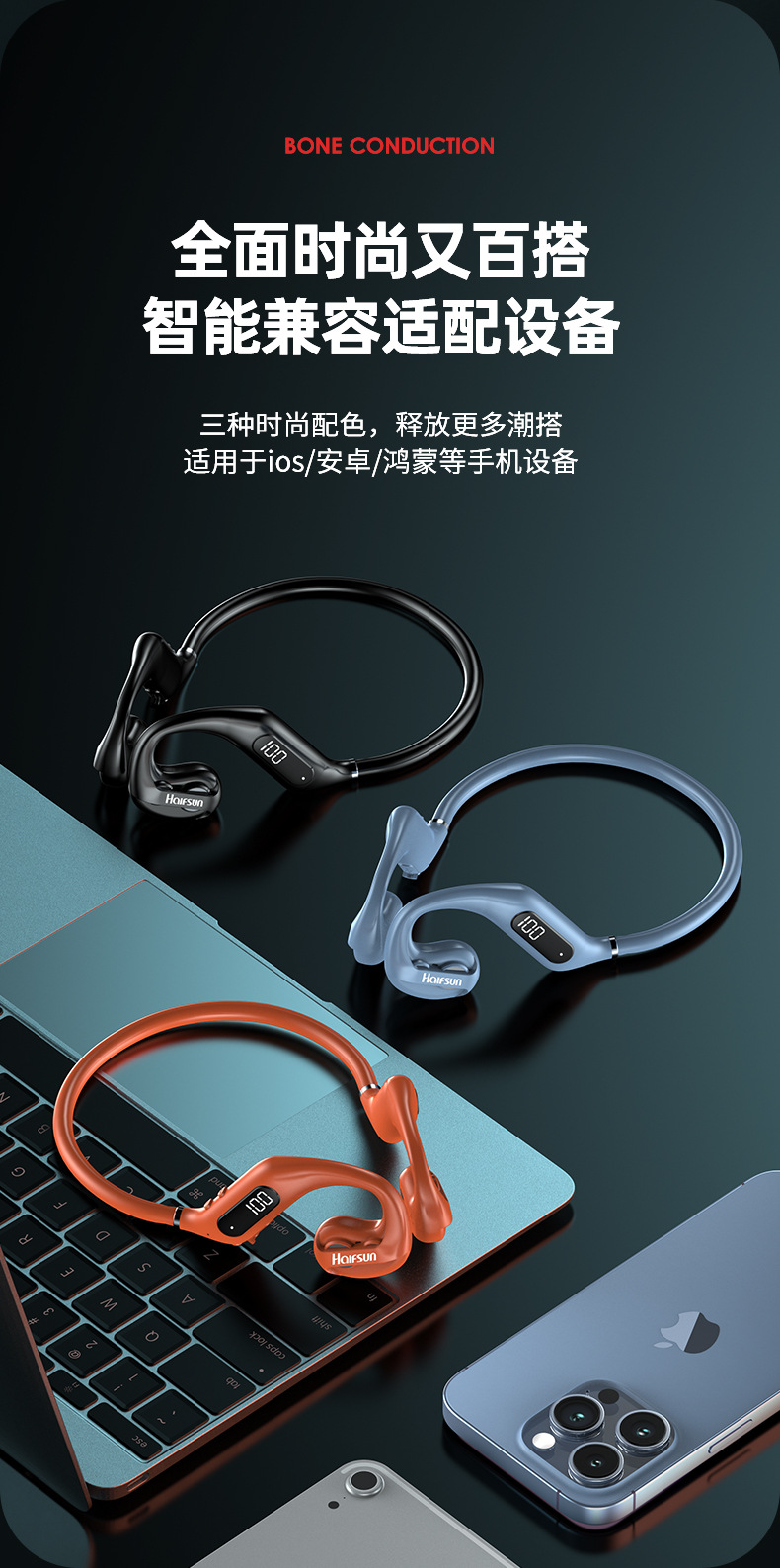 详情_12.jpg
