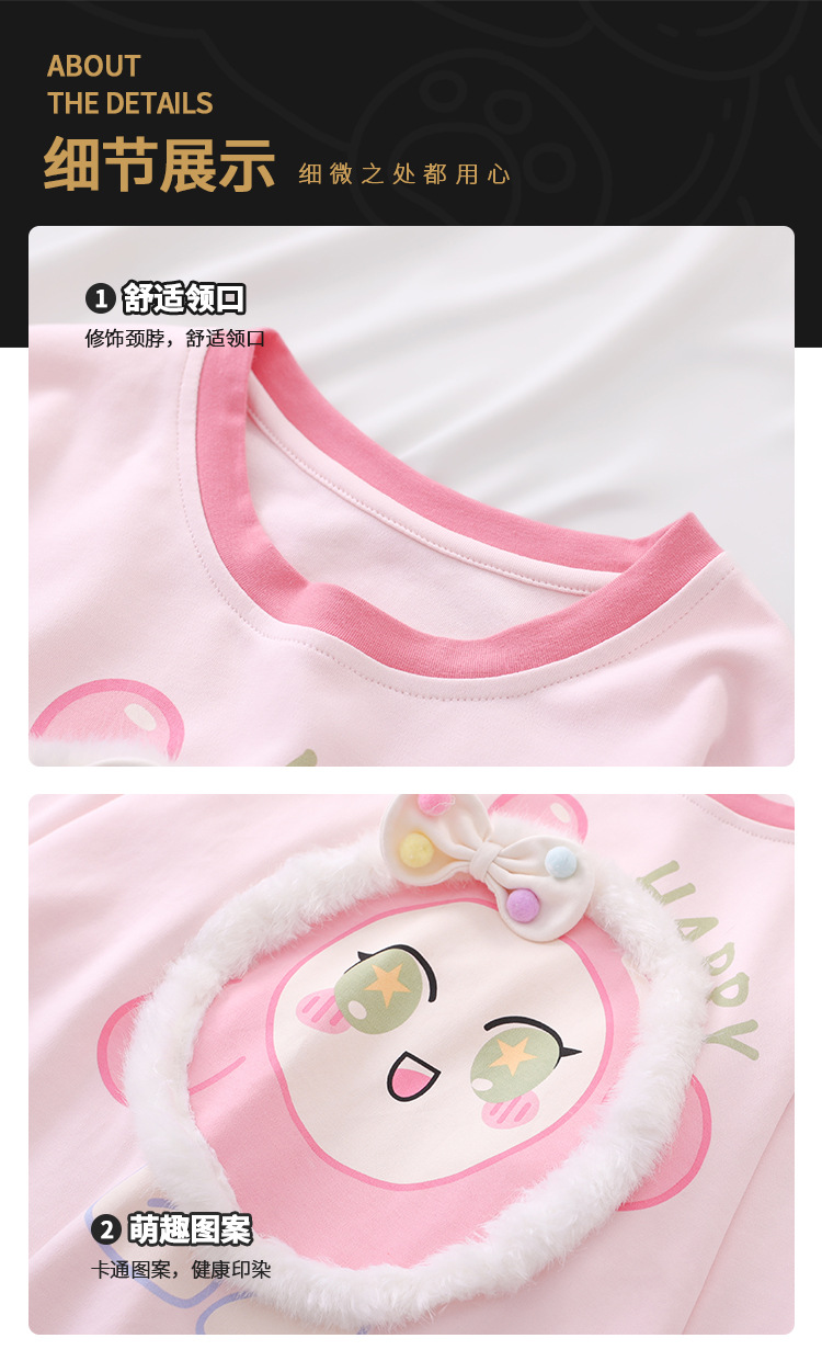 YJH_一键复制_20250817155530