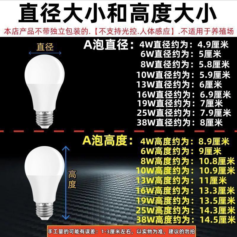fe9e8a4b-29ff-456f-914f-8b4a16860a52.jpe