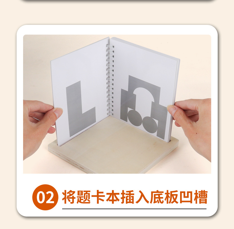 详情页_06.jpg
