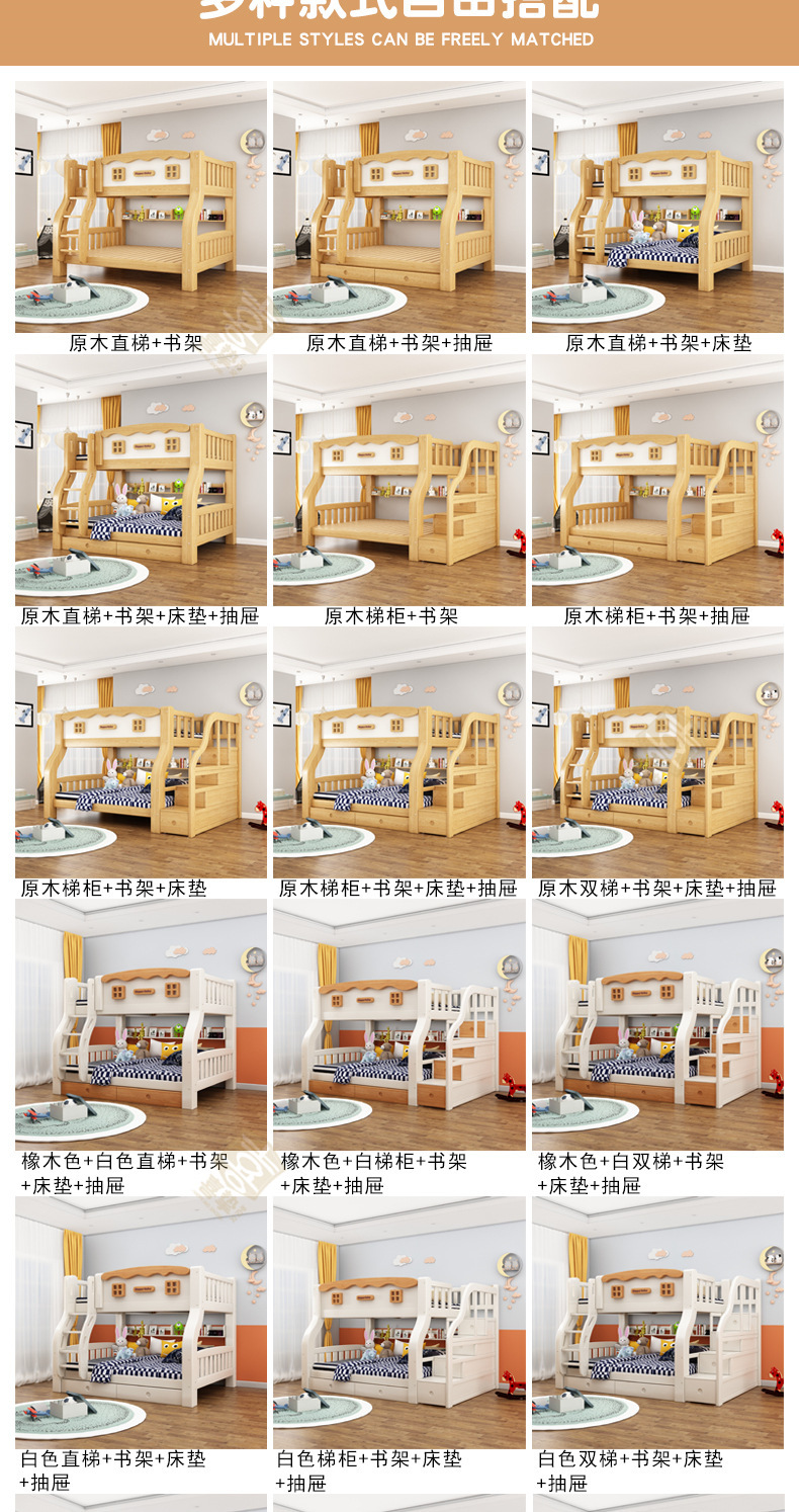 橡木色+白_17.jpg