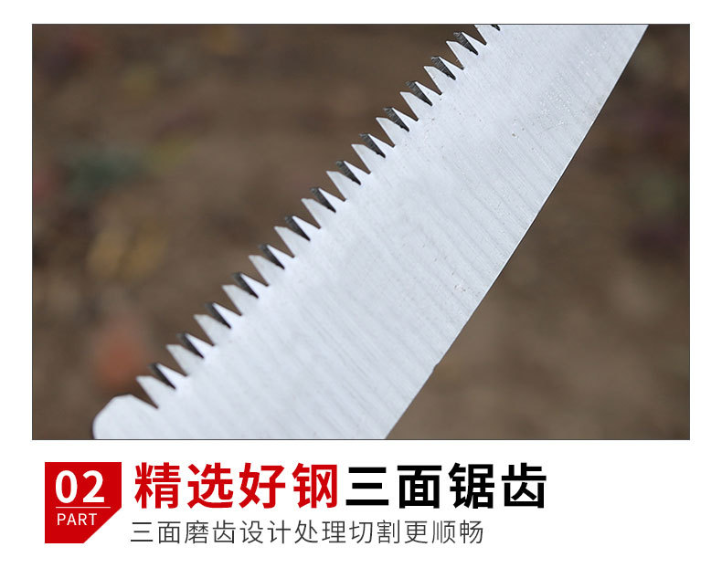 详情页_06.jpg