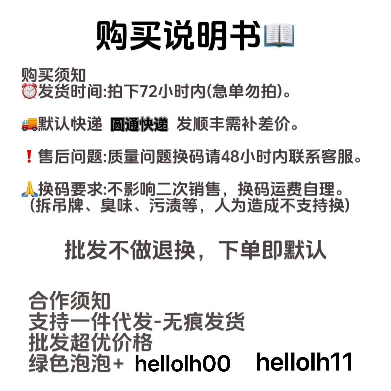 微信图片_20250708124623