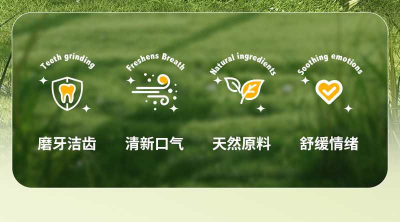 木天蓼棒-详情_03.jpg