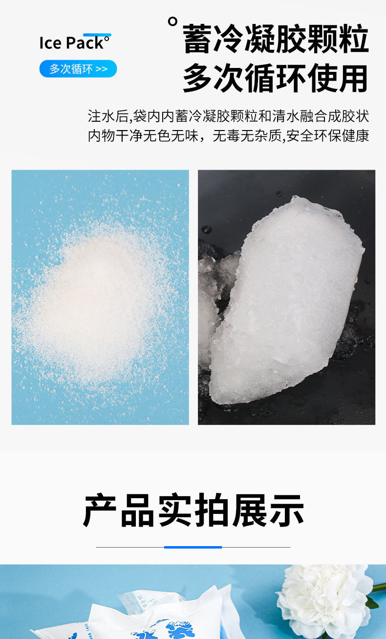 95a9d054-4c62-4dbb-8573-e8b1350b093b.jpe