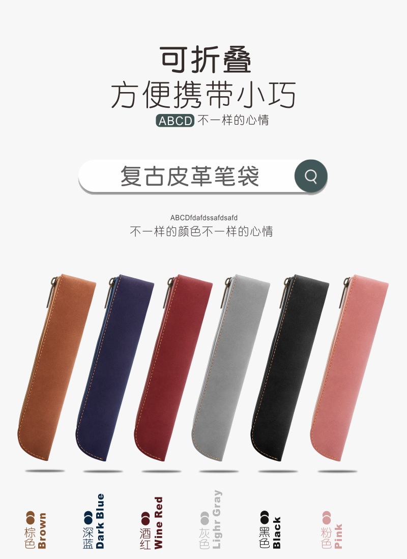 详情2.jpg