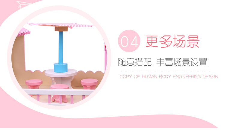 儿童房_07 - 副本.jpg