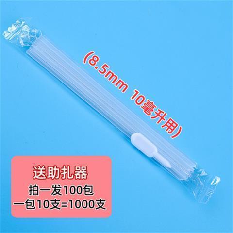 fea501a7-429f-41f7-bd33-902aa51a714a.jpe