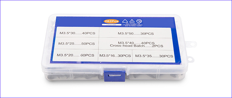 黑色磷化干壁钉墙板钉盒装282PCS (1).jpg