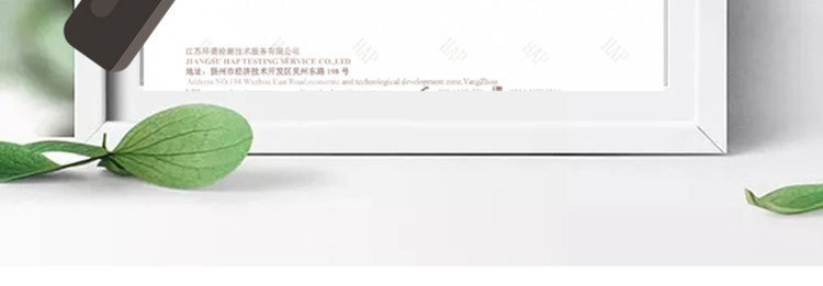 1508a9ad-e2b5-42f8-b194-74223c5ea7cc.jpe