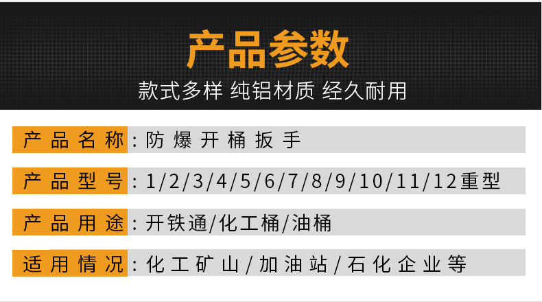 开桶_05.jpg