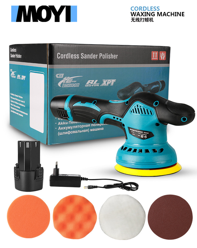 无线打蜡机_01.jpg