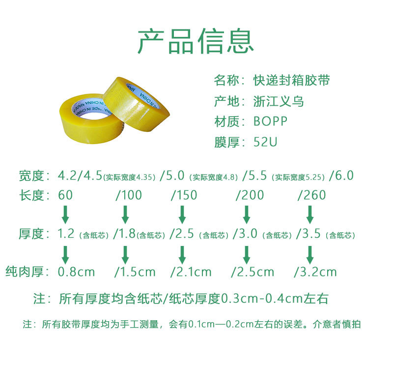未标题-5_03.jpg