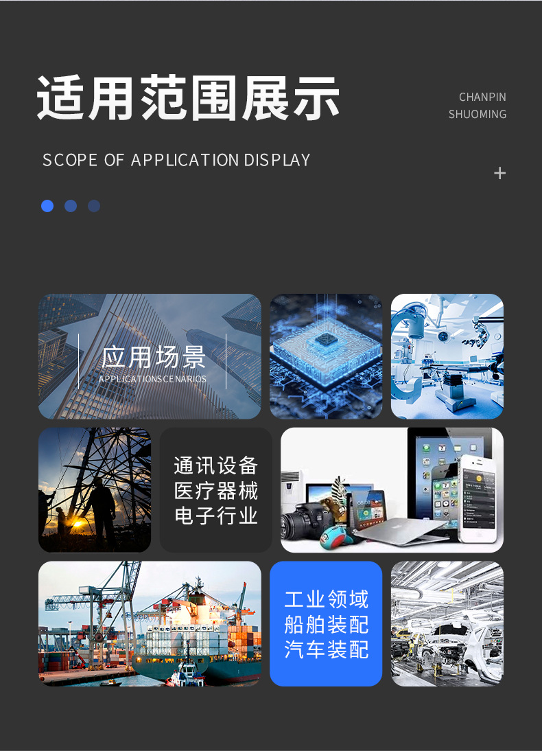 详情4.jpg