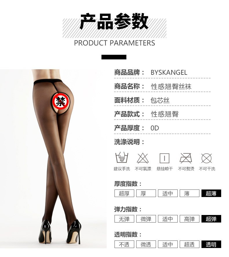 详情9.jpg