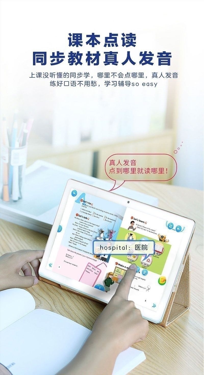 932be24a-f688-4284-8daa-3923570877cc.jpe