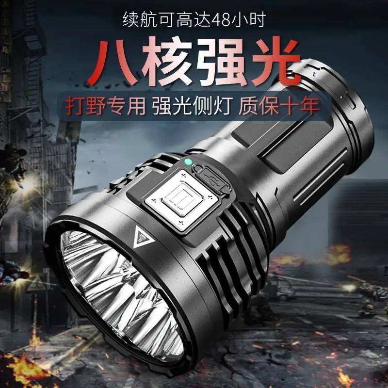 FJ5M0@L4W15~HO(L[}MFHE2_tmb