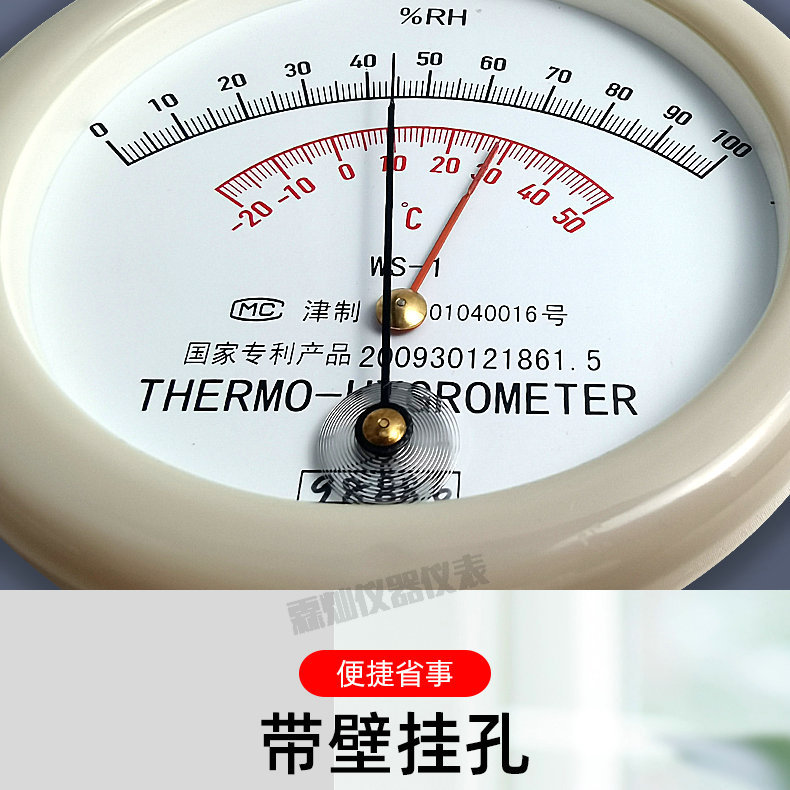 01_06_副本.jpg