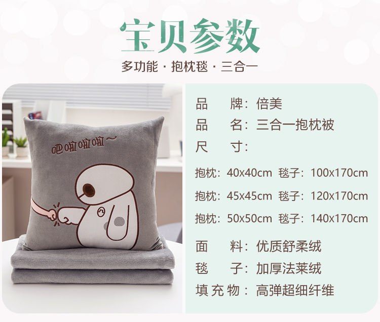 f58c9645-3458-45f6-939b-8473342632a0.jpe