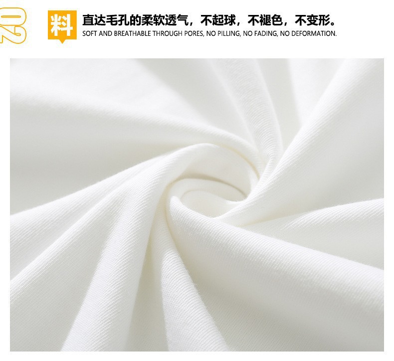 O1CN01C77UIJ1bhDZmKsevY_!!2217