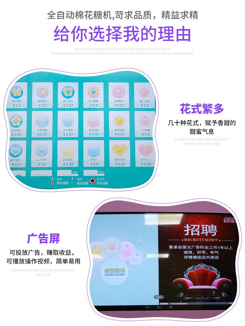 描述图_10