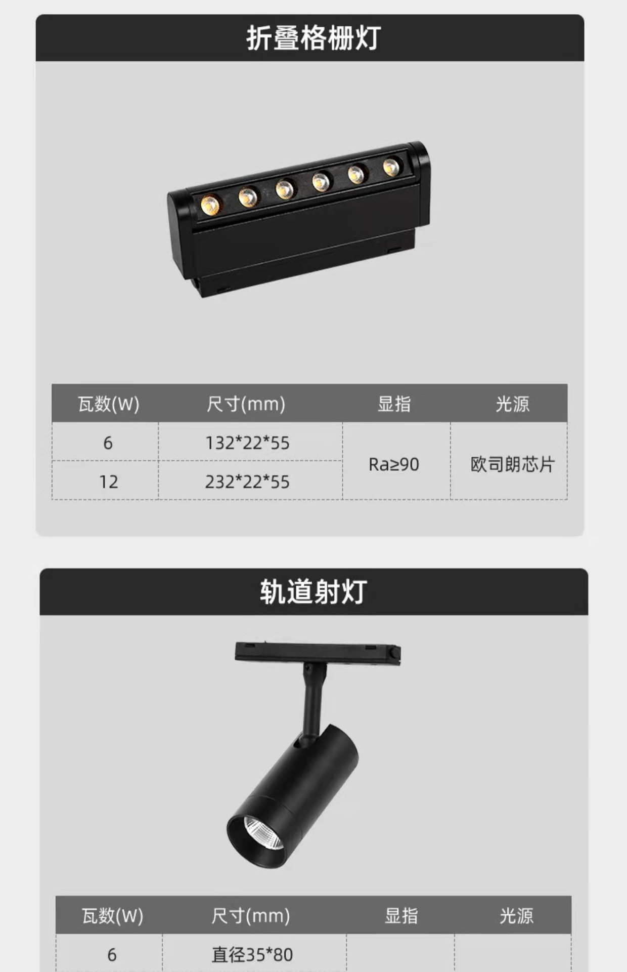 微信图片_20230220212957