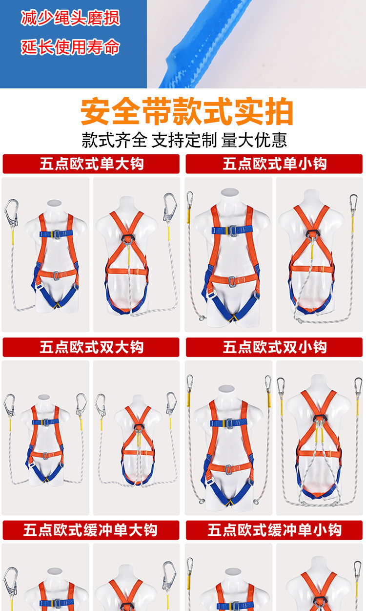 详情页_06