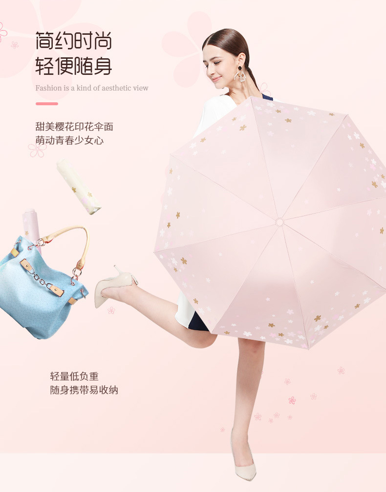 详情图片_04.jpg