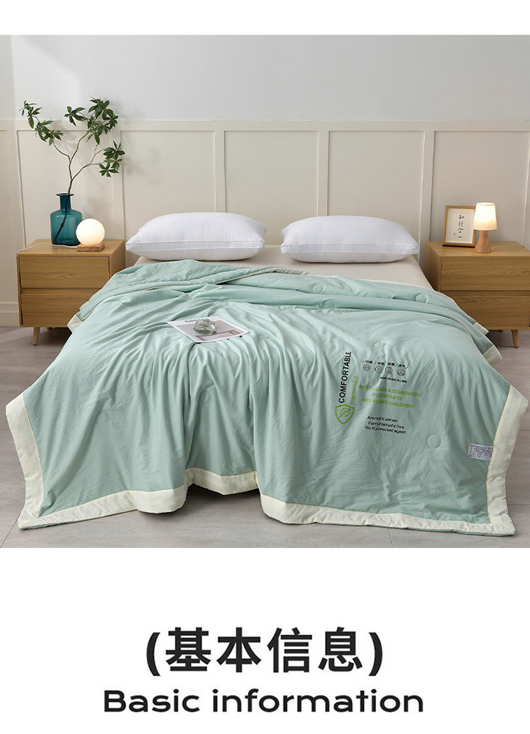 590b0f9e-6787-4c13-be15-0811f28f41c7.jpe