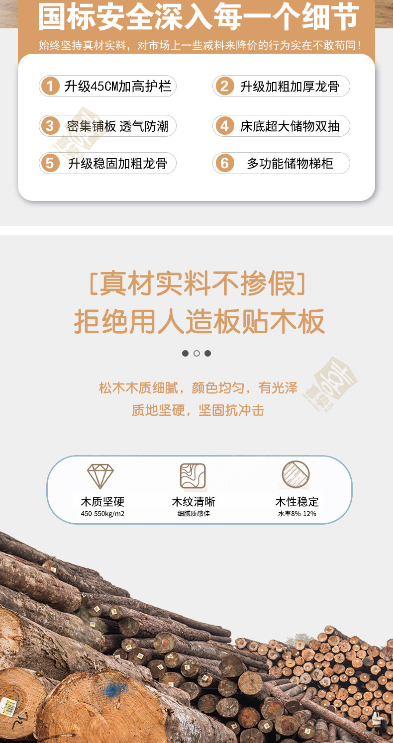 彩漆详情_04.jpg