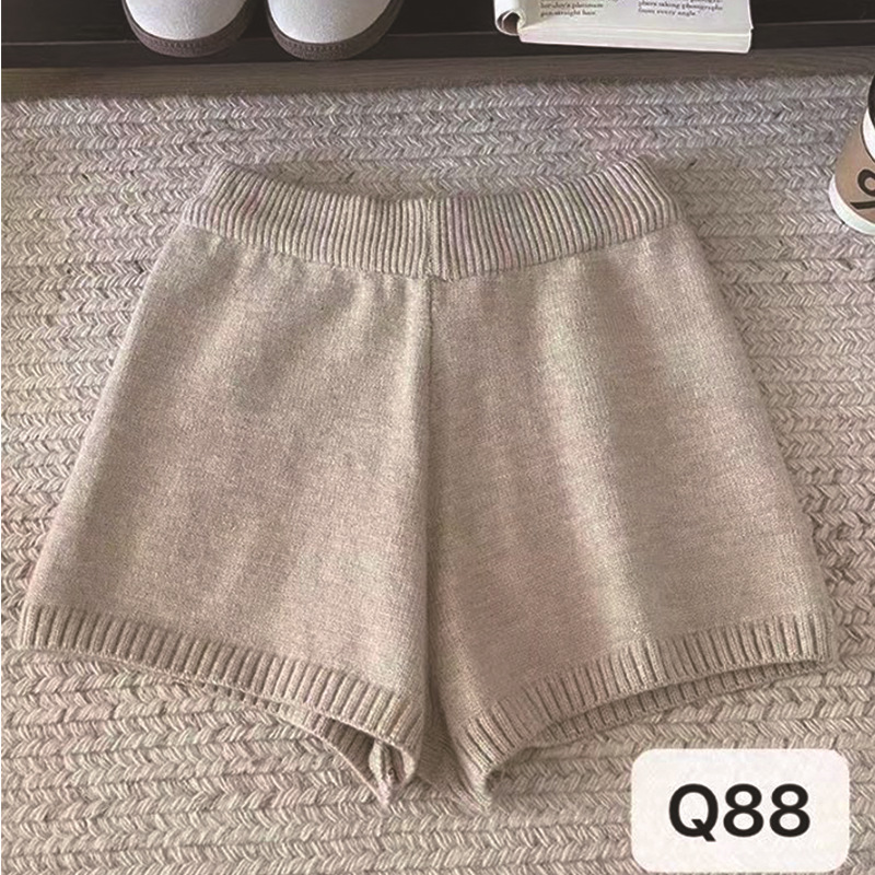 undefined