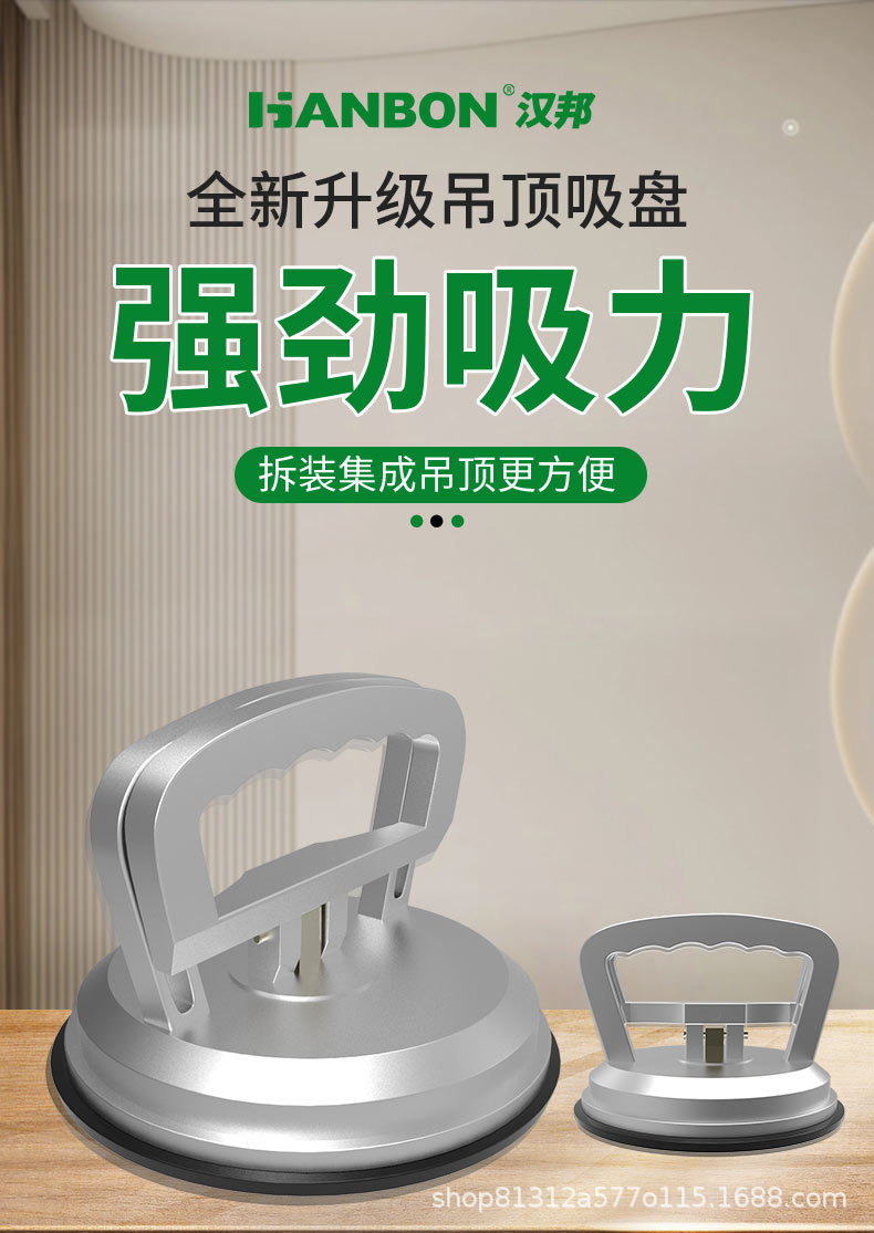 详情_01.jpg