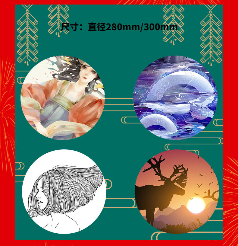 定制详情_06.png