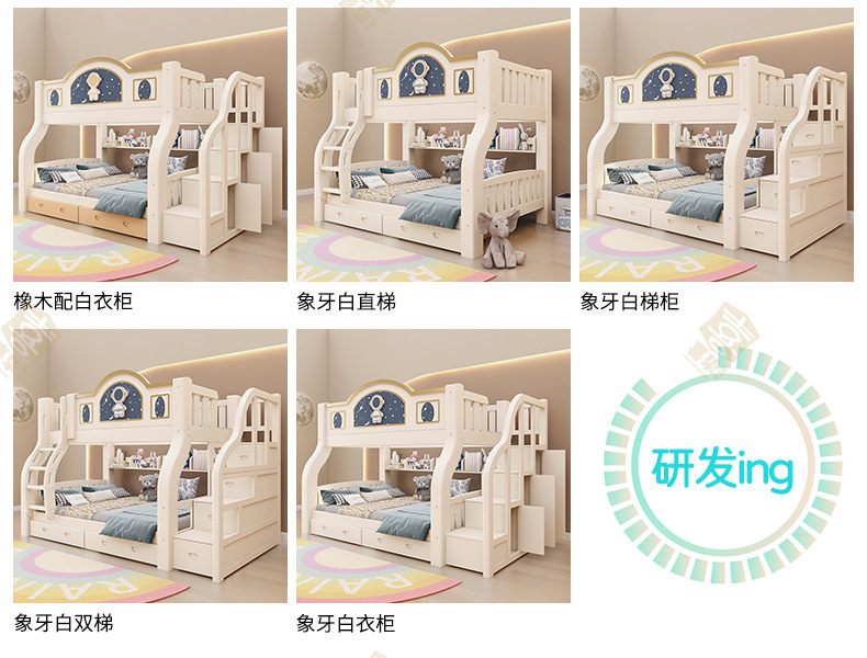 象牙白详情_21.jpg