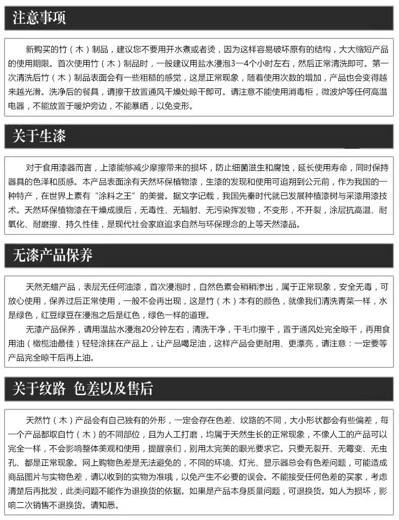 TB2p_QwcK7EWeJjSZFMXXX00FXa_!!