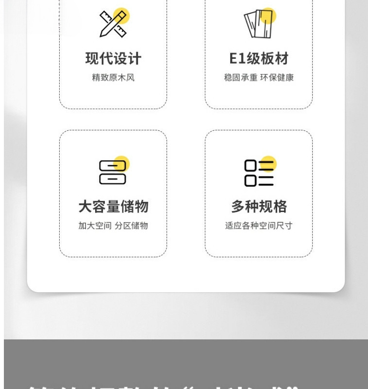 O1CN01lMrMJ51Y8SoV58IcT_!!2220056713014-