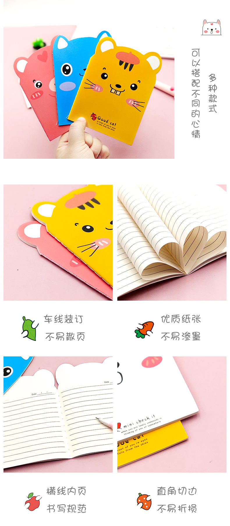 小猪_06.jpg