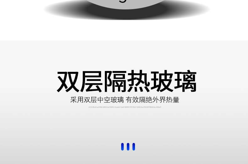 啤酒柜-_16